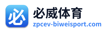 必威体育 Logo